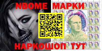 первитин Будённовск