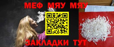МДПВ Бугуруслан
