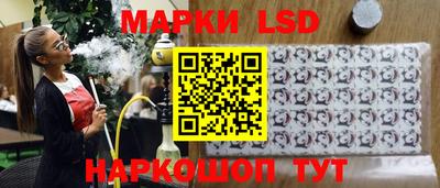 первитин Будённовск