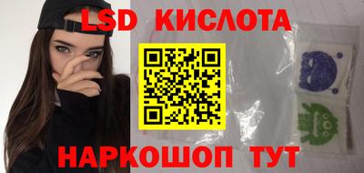 первитин Будённовск