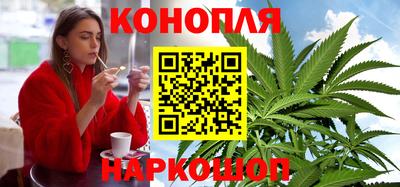стафф Бузулук