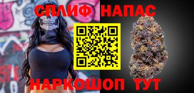 первитин Будённовск