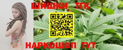 МДПВ Бугуруслан
