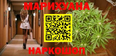 первитин Будённовск