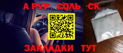 МДПВ Бугуруслан