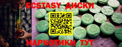 первитин Будённовск