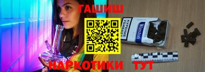 первитин Будённовск