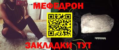 МДПВ Бугуруслан