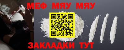 МДПВ Бугуруслан